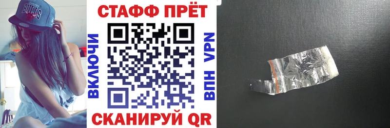 Купить наркотики сайты Задонск СК  Меф мяу мяу  Гашиш  omg зеркало  COCAIN 