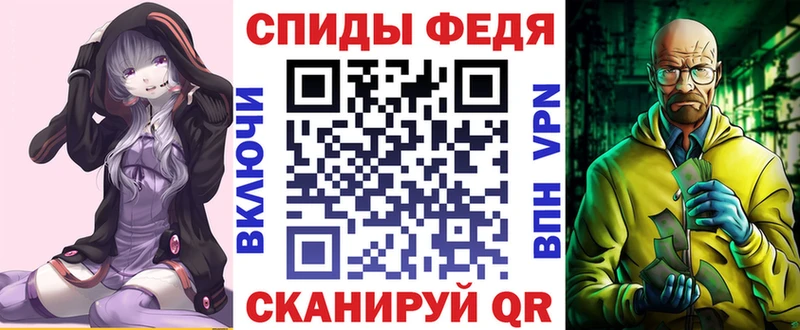 АМФЕТАМИН Premium  KRAKEN ТОР  Задонск  мориарти клад  магазин   