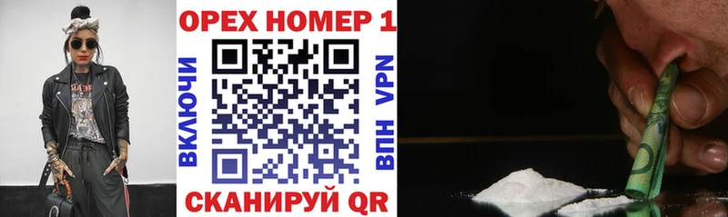 купить закладку Задонск Кокаин Боливия