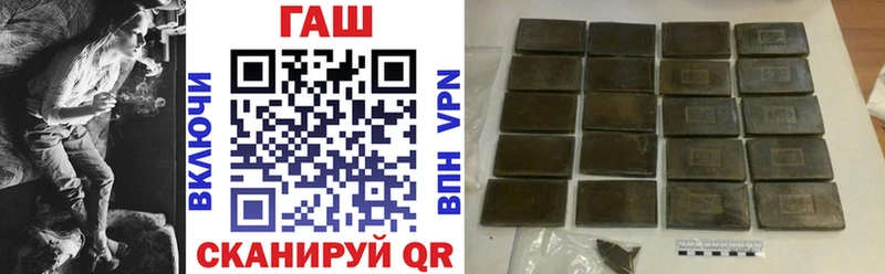 мориарти формула  Задонск  ГАШ индика сатива 