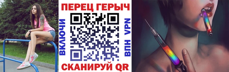 Героин VHQ Задонск