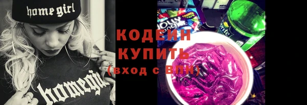 гидропоника Верея