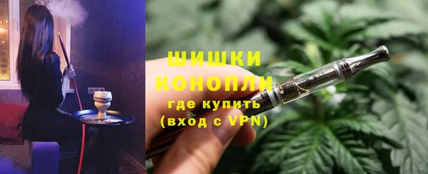 круглые Покачи