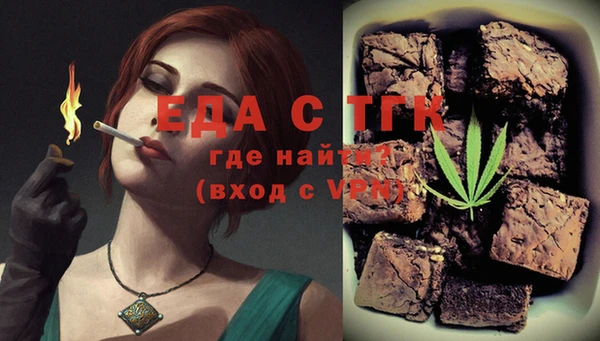 круглые Покачи