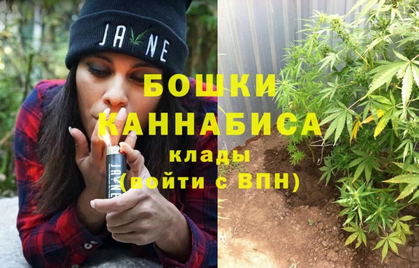 соль курить ск Волоколамск