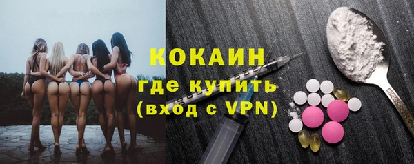 mix Покров