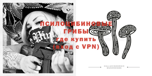 мет Володарск