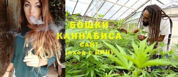 кокаин Бородино